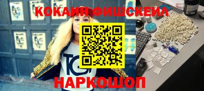 скорость Балашиха