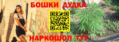 альфа пвп VHQ Балаково