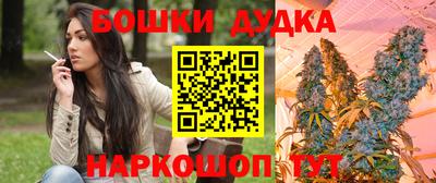 скорость Балашиха