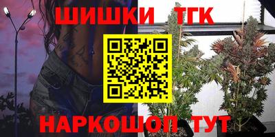 кокаин перу Балахна