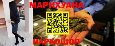 альфа пвп VHQ Балаково
