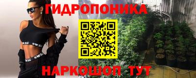 кокаин перу Балахна
