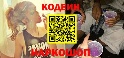 альфа пвп VHQ Балаково