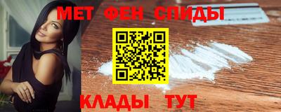 скорость Балашиха