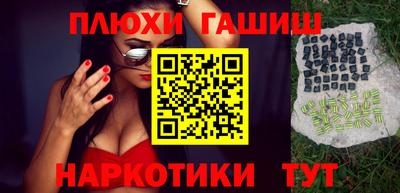 скорость Балашиха