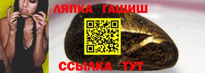 скорость Балашиха