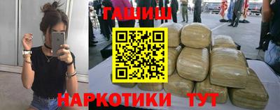 скорость Балашиха