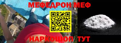 ALPHA-PVP Кизляр